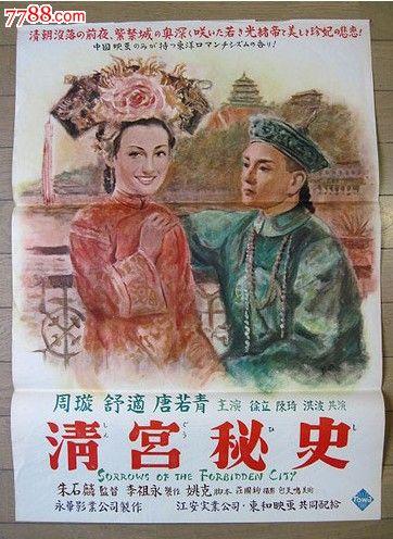 托马斯学院文凭毕业证买个多少钱